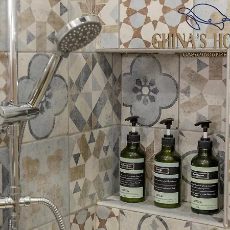 Ghina's